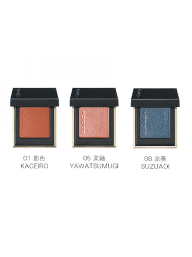 SUQQU 單色眼影 Tone Touch Eyes (01,05,08 三色)